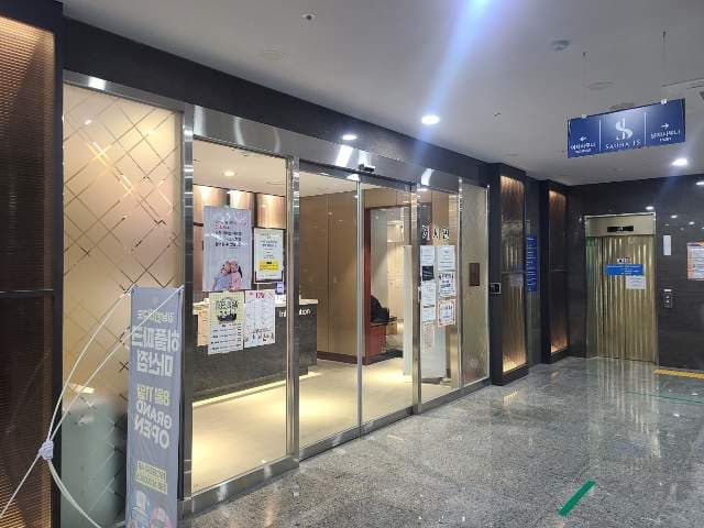 경상남도 창원시 마산회원구 내서읍 중리 1043-1 아이에스씨플라자 제지하1층 제101호 근린생활시설