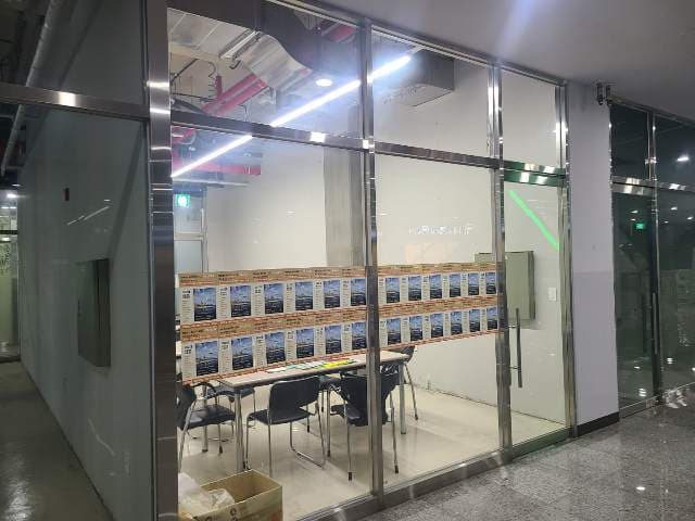 경상남도 창원시 마산회원구 내서읍 중리 1043-1 아이에스씨플라자 제1층 제130호 판매시설