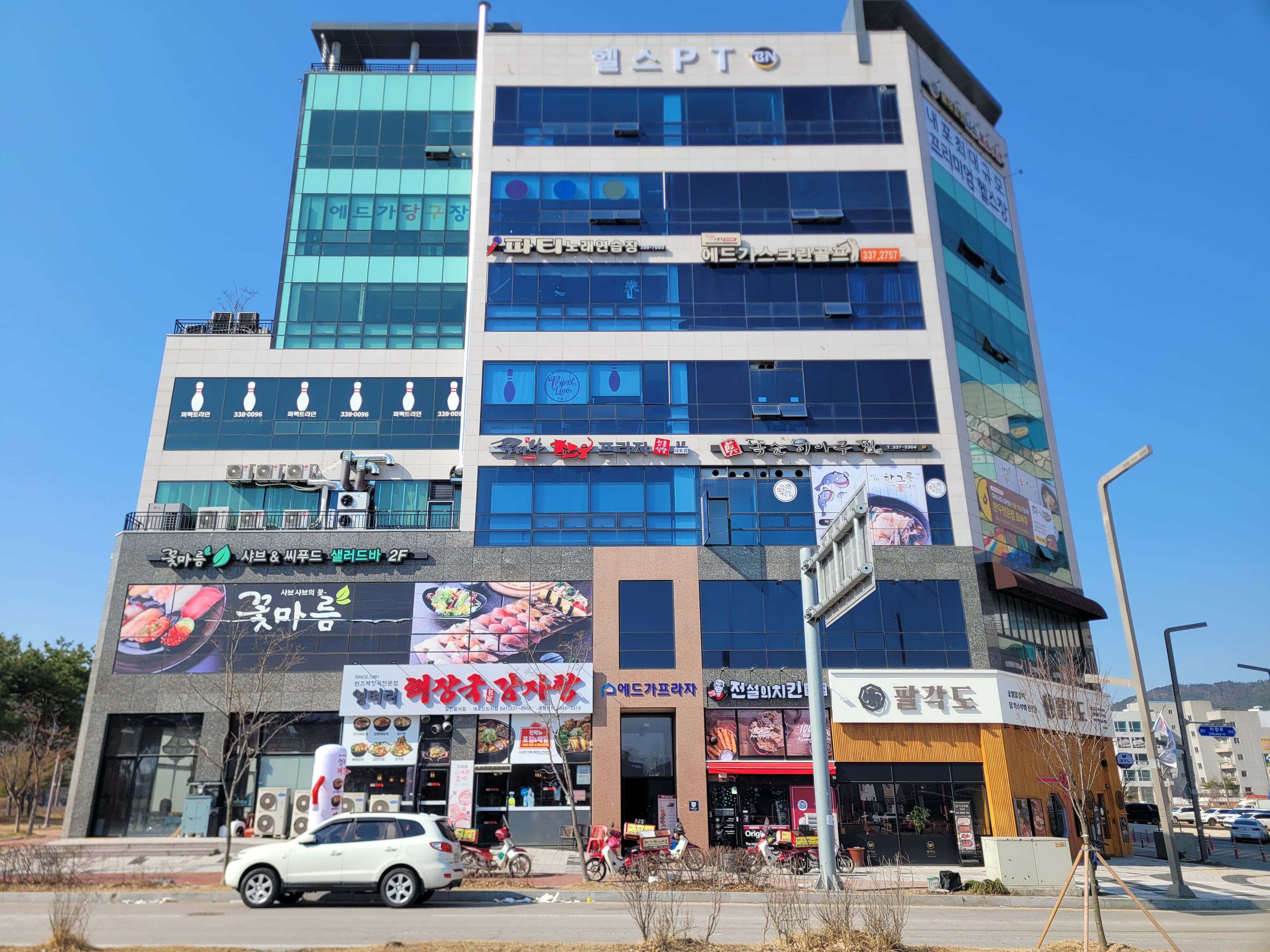 충청남도 예산군 삽교읍 목리 964 외 1필지 에드가프라자1차 403호 근린생활시설