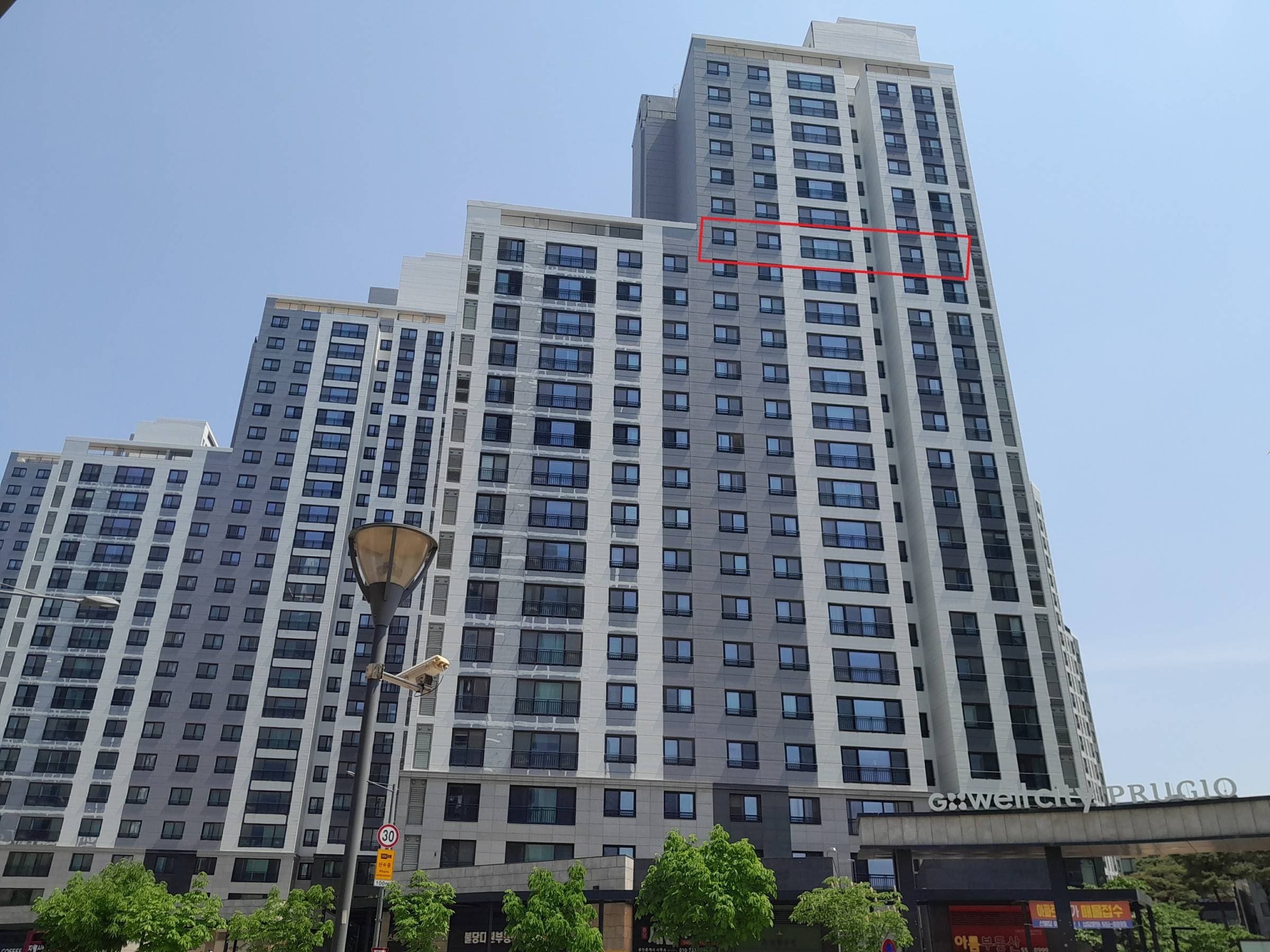 충청남도 천안시 서북구 불당동 1614 천안불당지웰시티푸르지오2단지 제503동 제17층 1703호