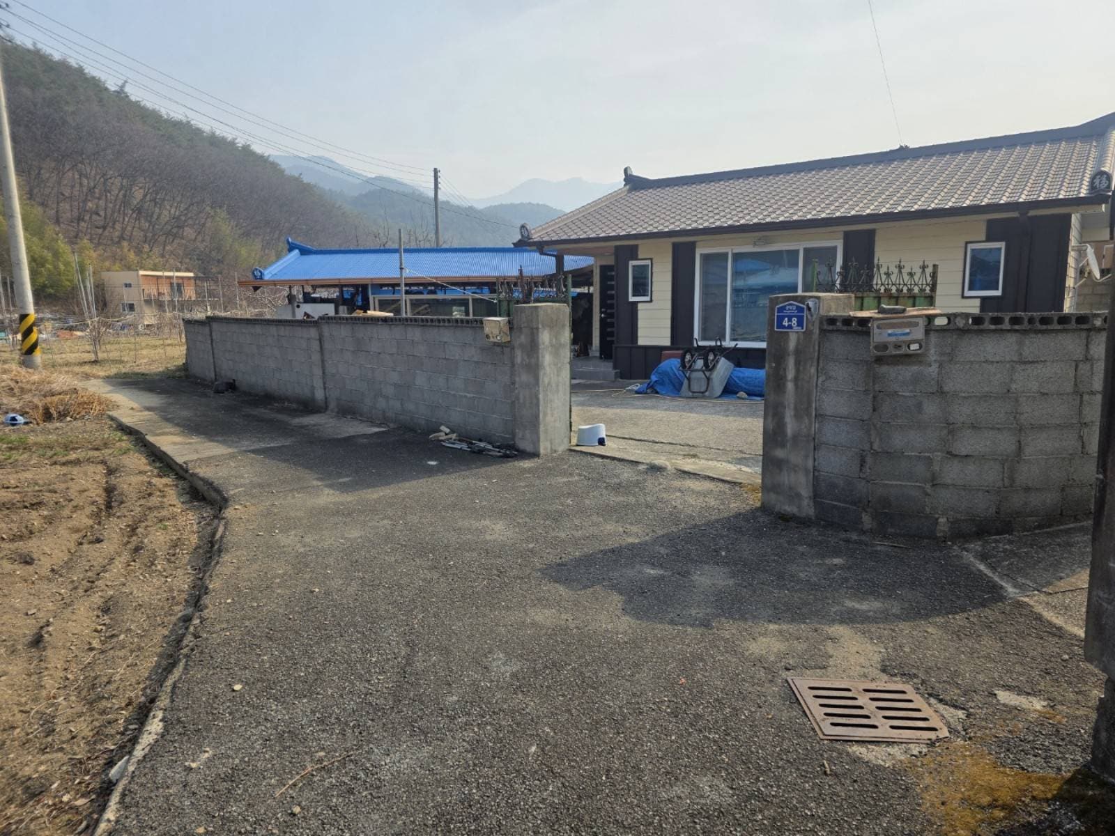 경상북도 영천시 화북면 공덕리 386 (토지)