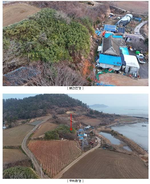 전라남도 신안군 장산면 공수리 73