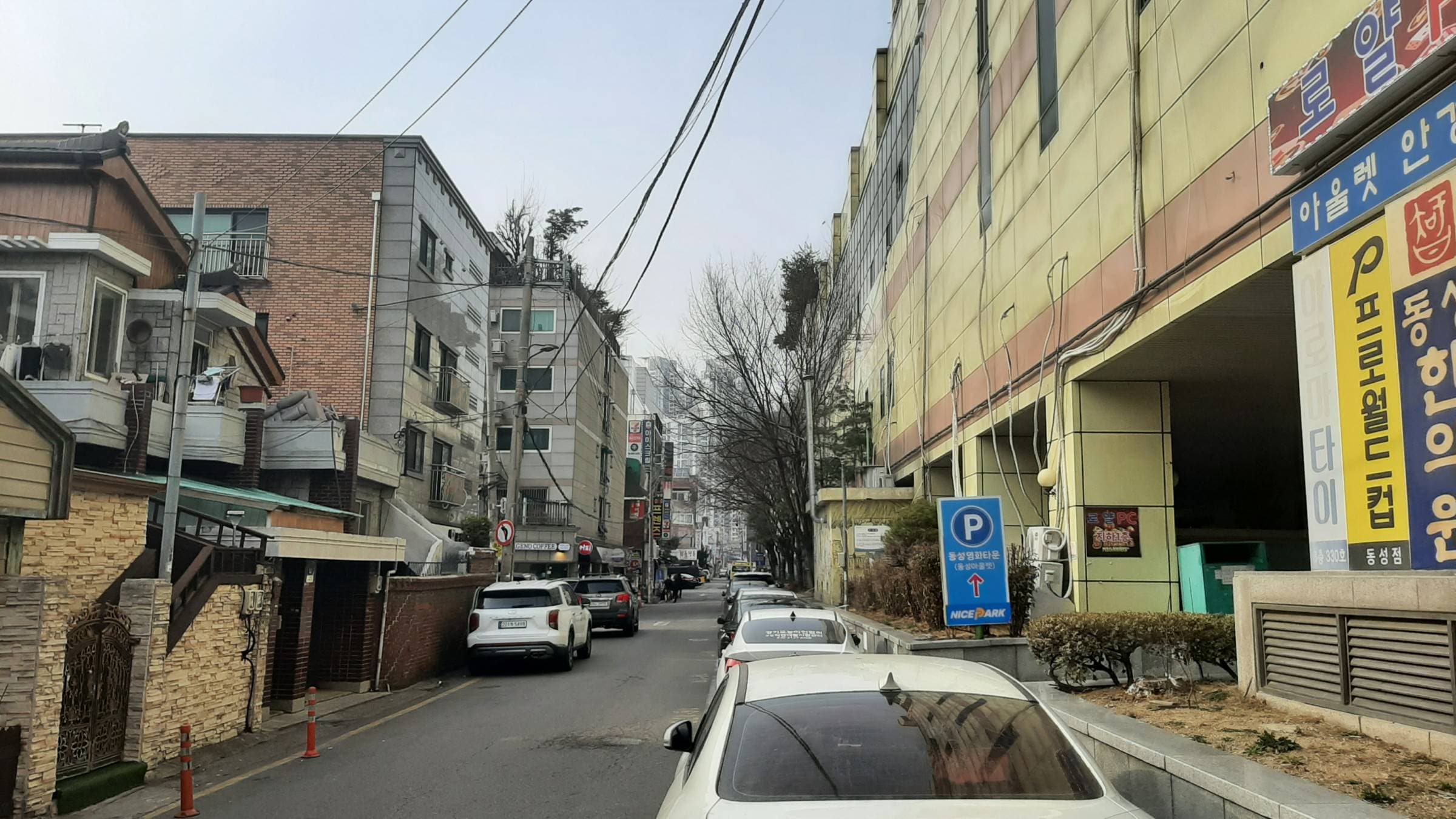 경기도 수원시 장안구 영화동 308-1 동성영화타운 제2층 제295호