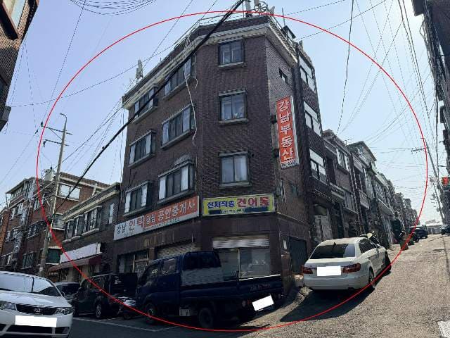 경기도 성남시 수정구 신흥동 6406 (건물 및 토지)