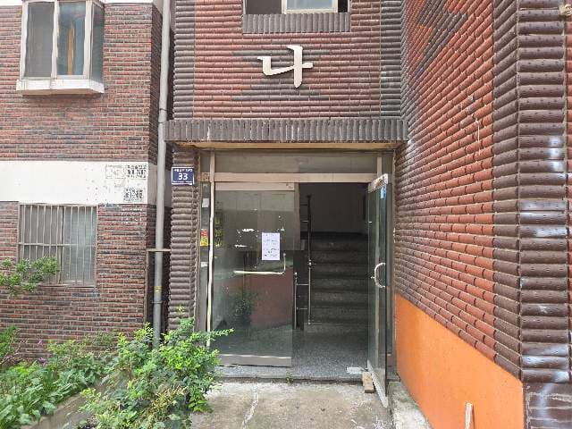 인천광역시 미추홀구 용현동 456-197 제4층 제401호 다세대주택