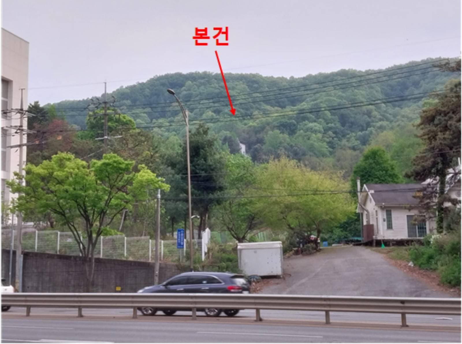 경기도 용인시 기흥구 중동 산88