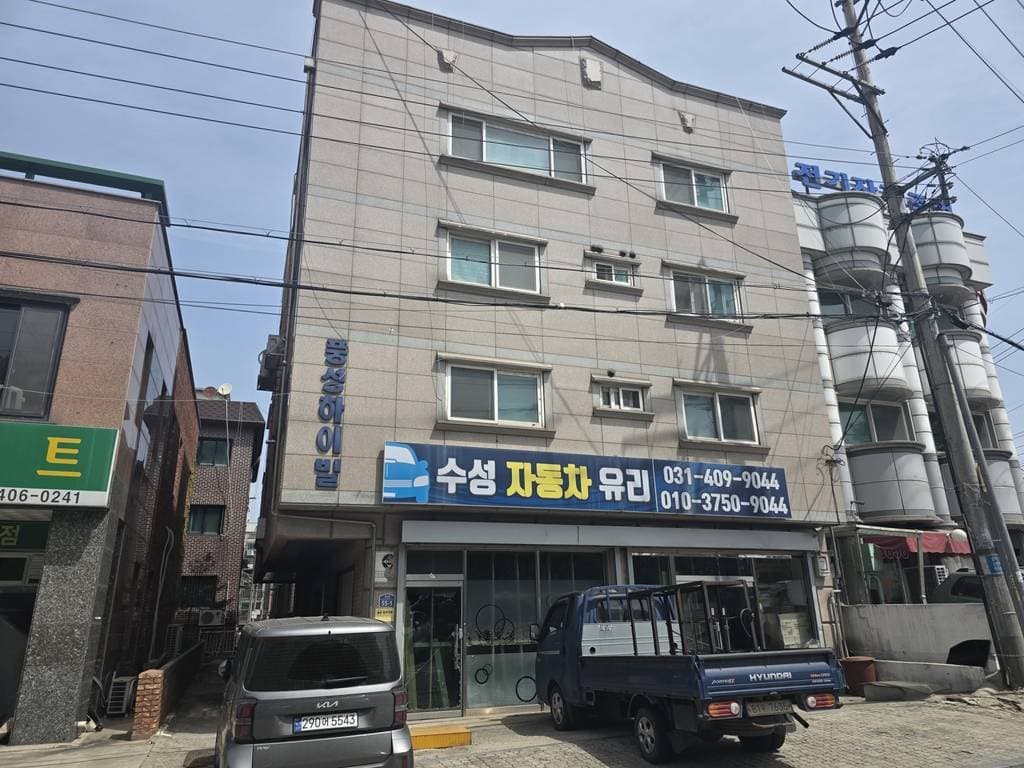 경기도 안산시 상록구 사동 1403-6 제4층 제401호