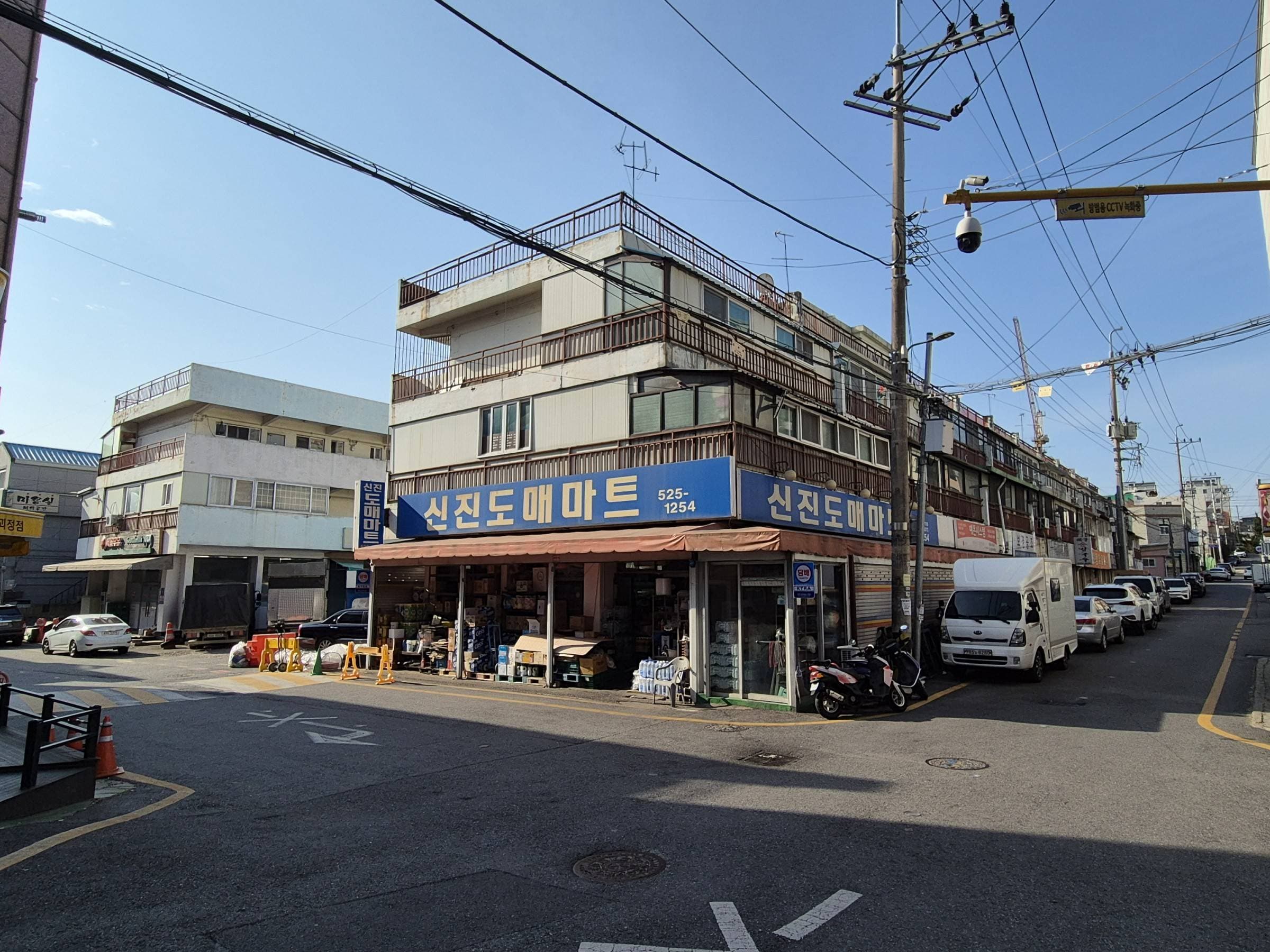 대전광역시 서구 괴정동 97-1 제3층 제305호