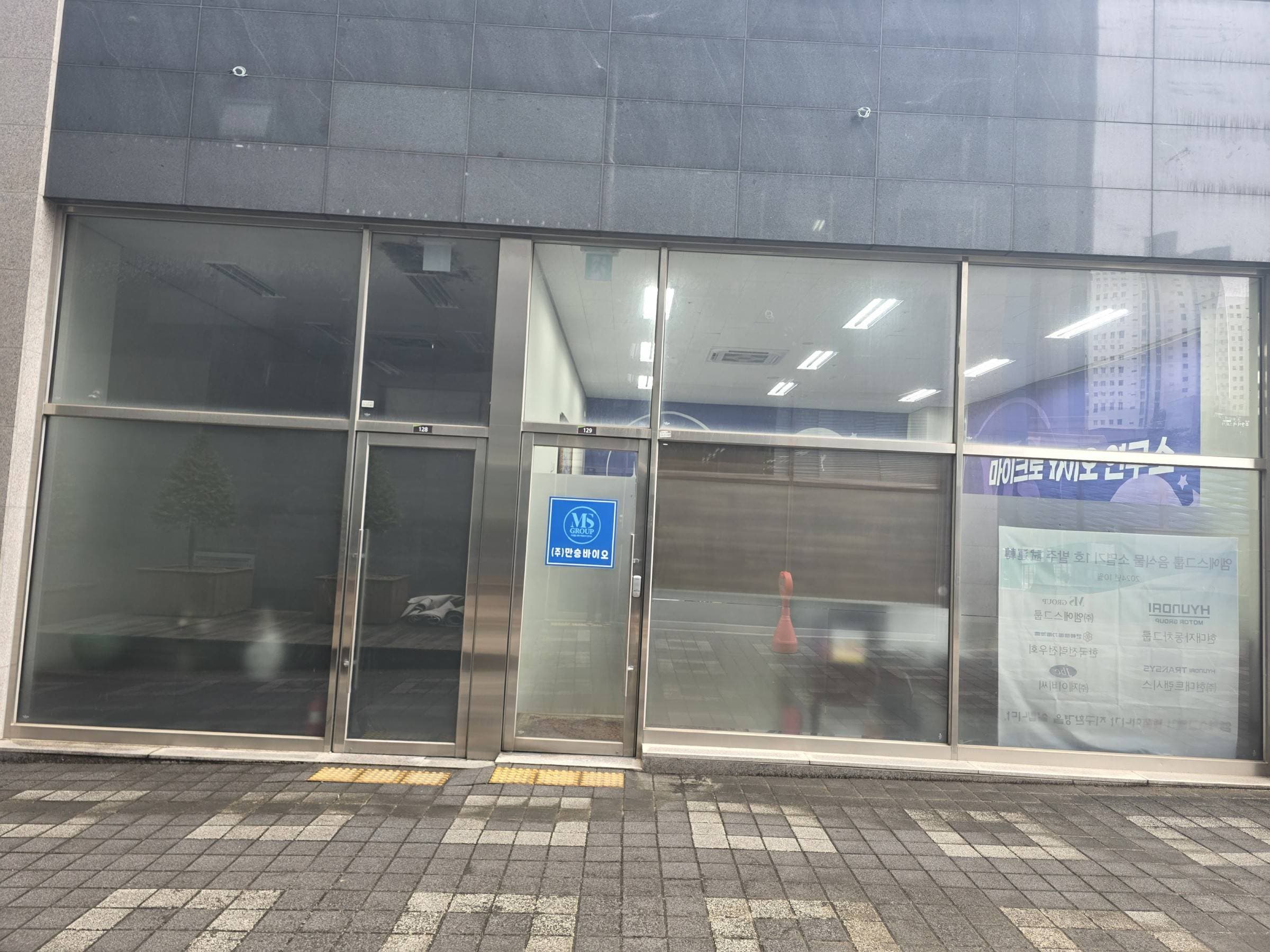 경기도 화성시 영천동 873-4 동탄역메가비즈타워씨동 제1층 제129호