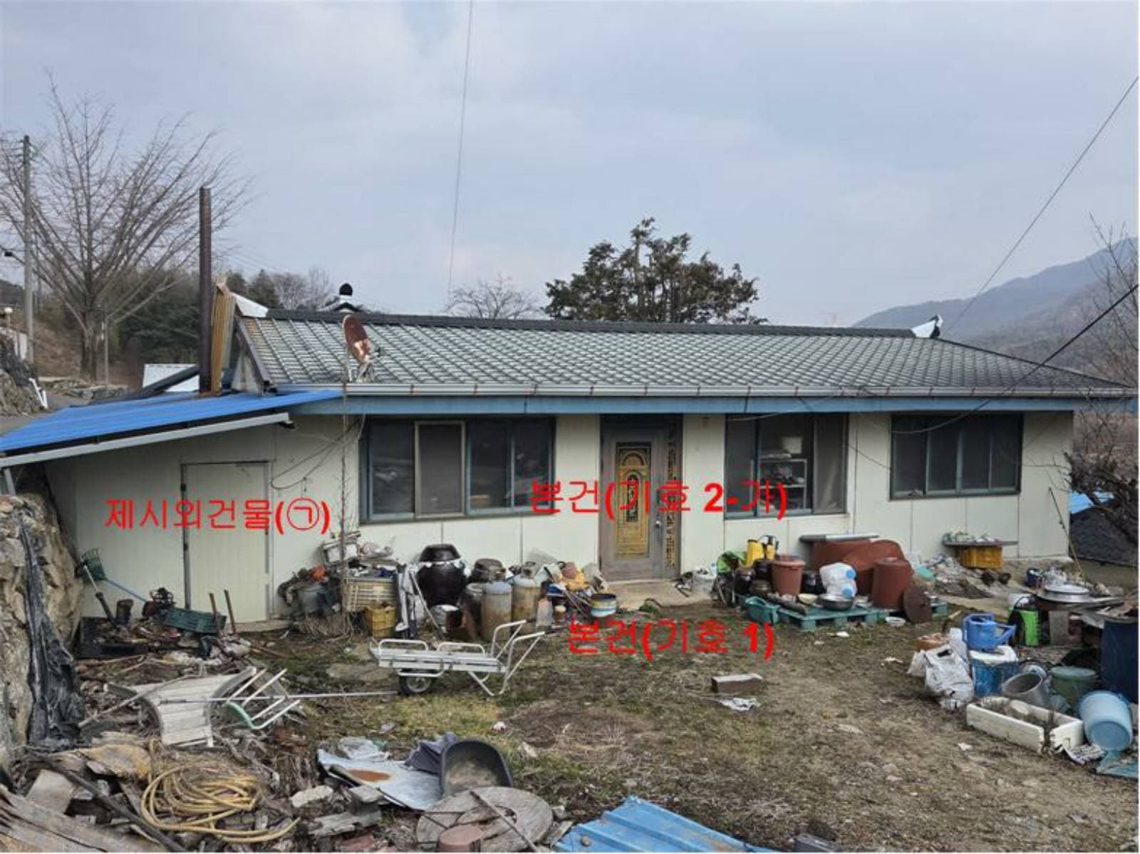 경상남도 함양군 함양읍 죽림리 1307-4 (토지 및 건물)