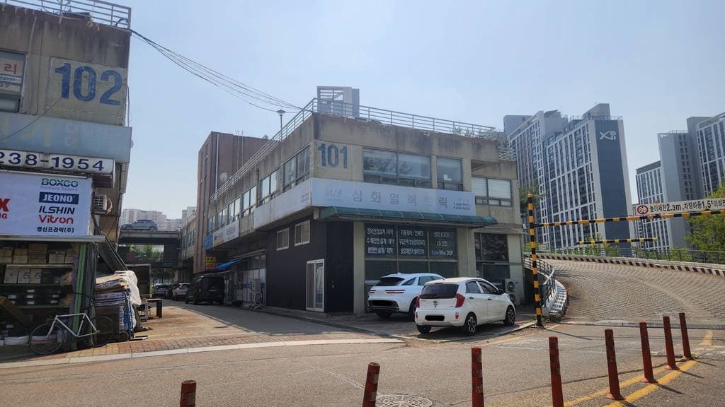 경기도 화성시 효행구 봉담읍 동화리 139-1 외 9필지 화성공구유통밸리 제101동 제2층 제209호