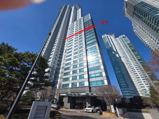 서울특별시 강남구 삼성동 87 아이파크삼성동 제사우스윙동 제16층 제1601호
