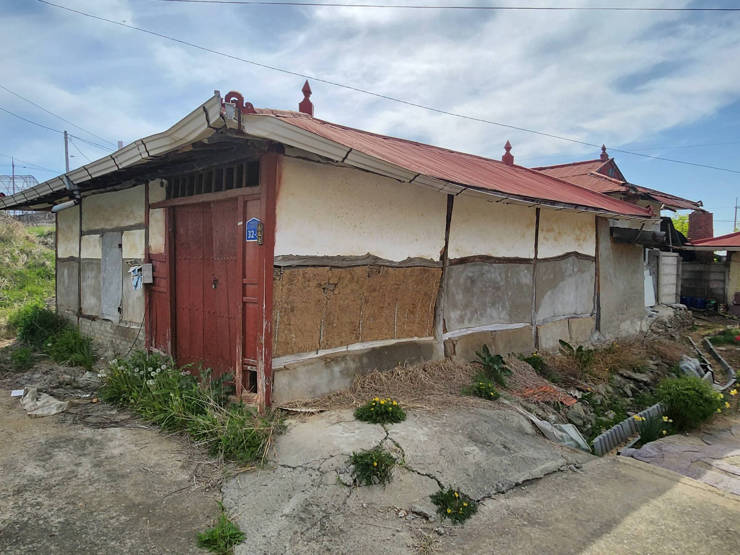 충청남도 예산군 오가면 내량리 191-3