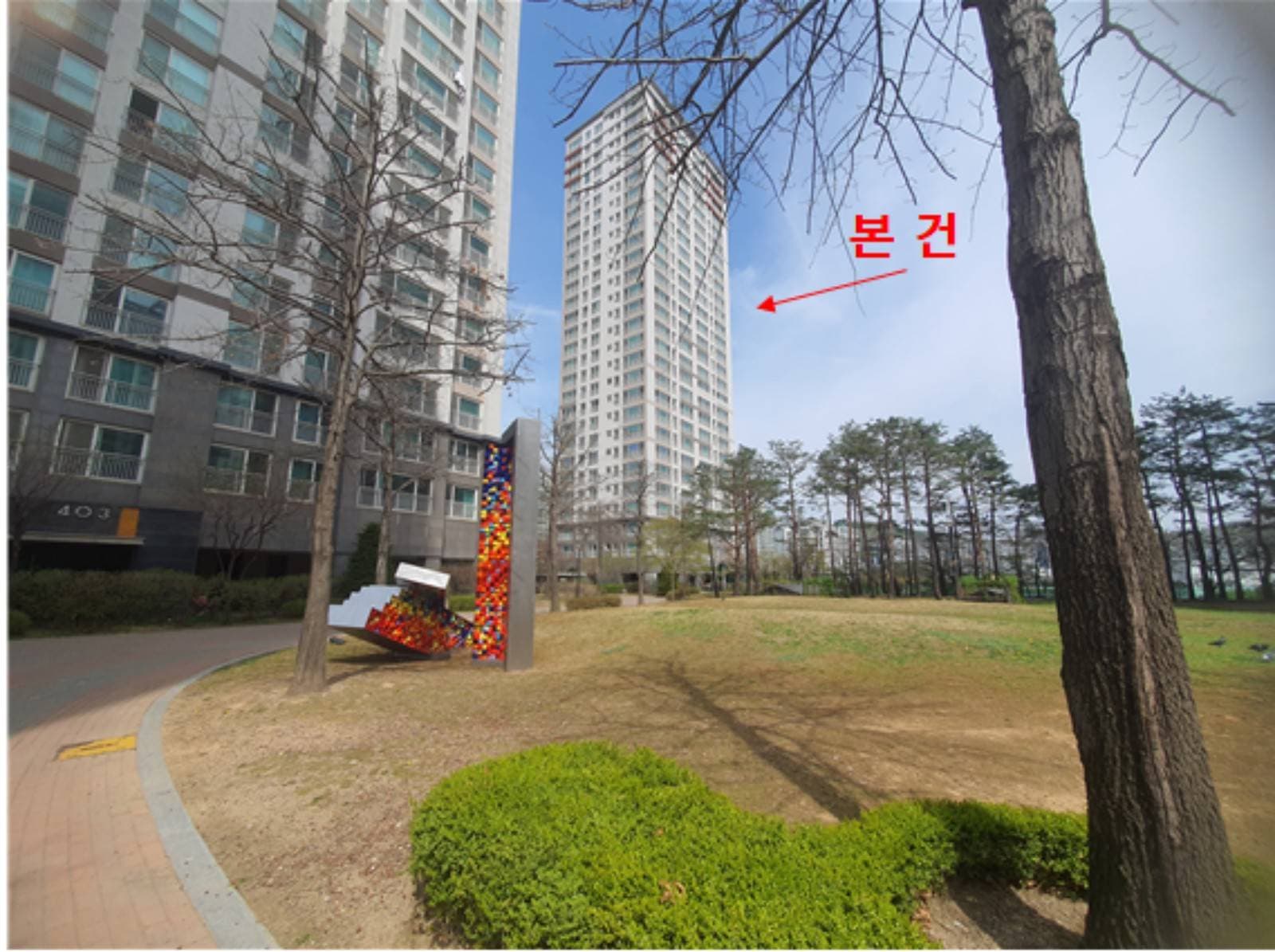 경기도 용인시 수지구 신봉동 976  신봉마을 동일하이빌4단지 제401동 제10층 제1001호