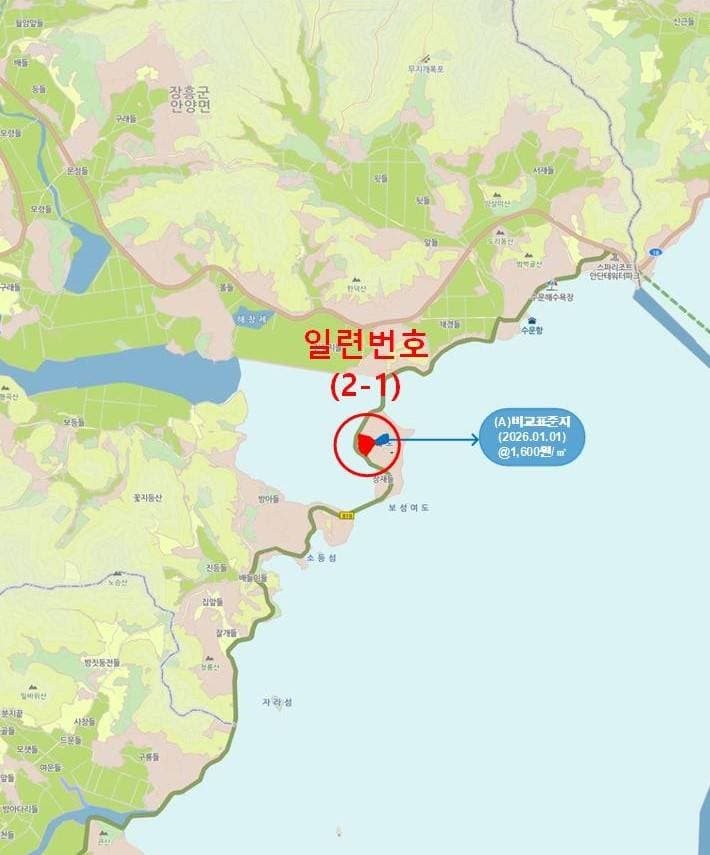 전라남도 장흥군 장흥읍 연산리 41-9, 40-9, 40-1, 40-10