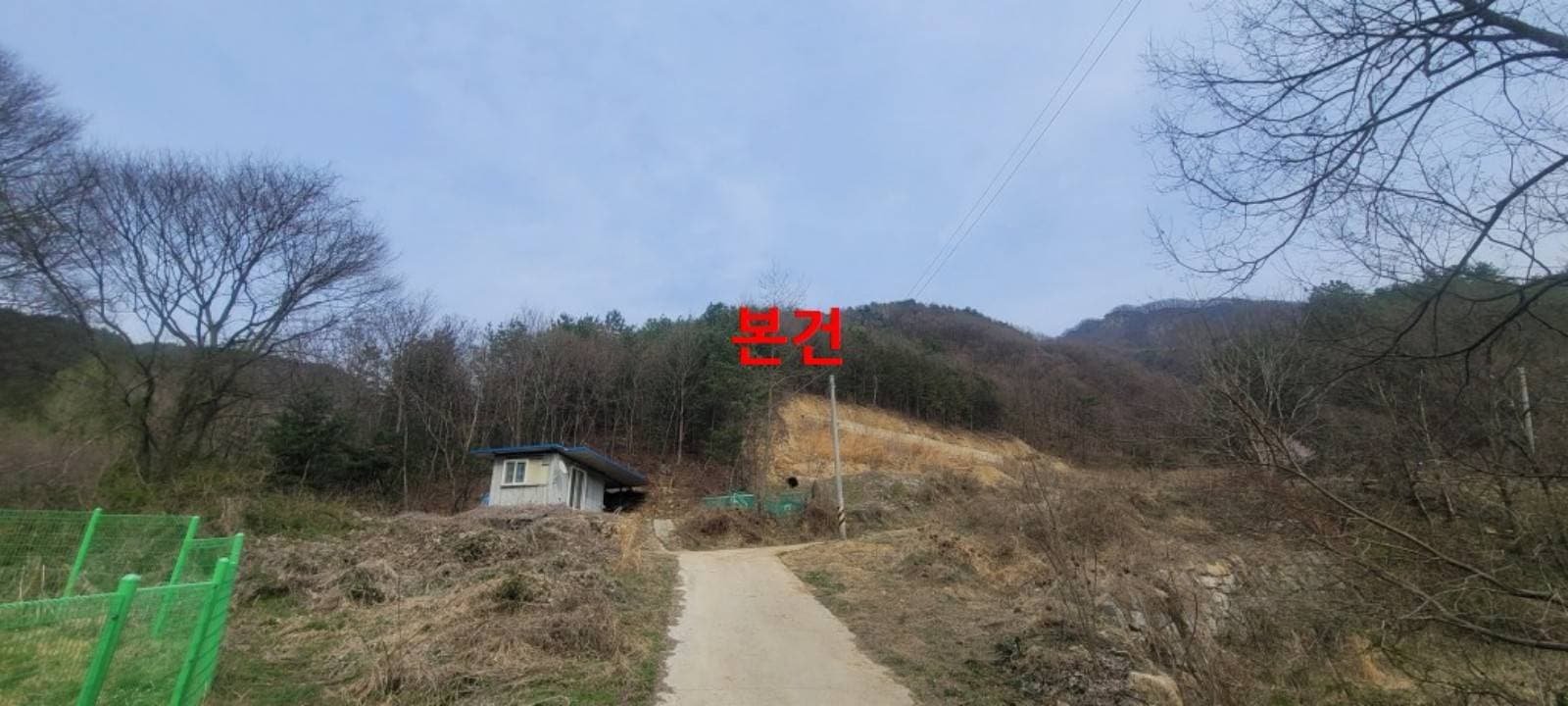 전북특별자치도 완주군 구이면 광곡리 산138-2