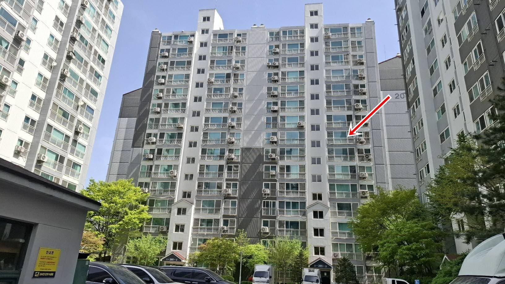경기도 남양주시 오남읍 오남리 439 신우아이딜2차아파트 제205동 제8층 제805호