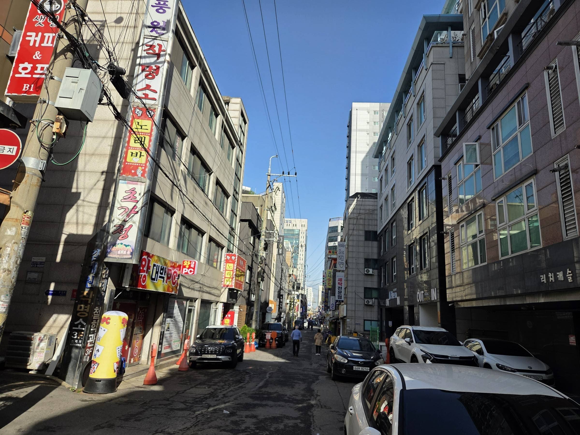 경기도 부천시 원미구 심곡동 391-4 외 1필지 대준블루온 제6층 제608호