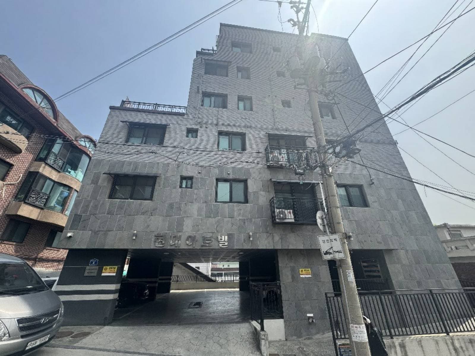 서울특별시 은평구 구산동 177-79 현대아트빌 제4층 제402호