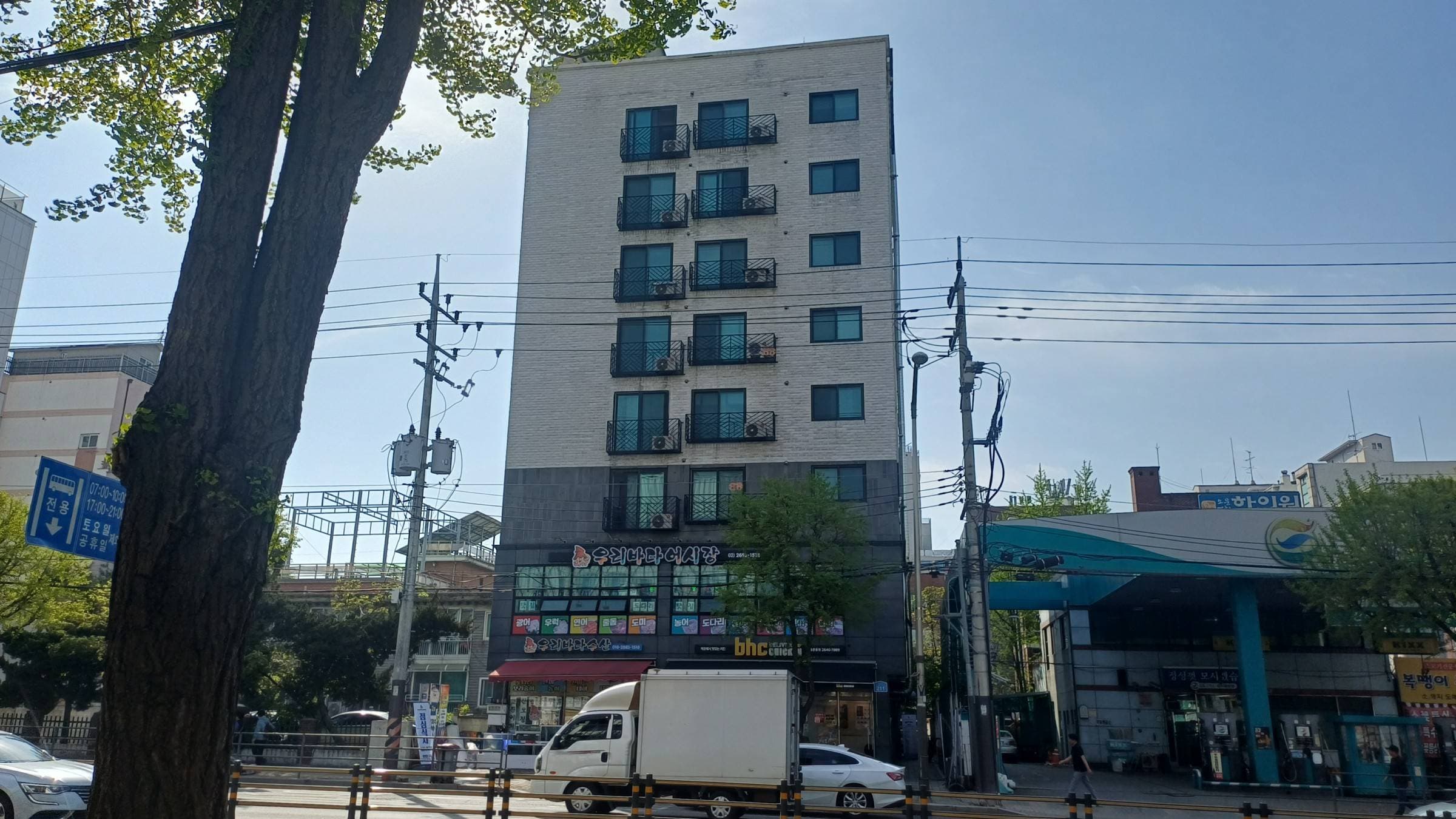 서울특별시 강서구 등촌동 510-2 외 1필지 한울팰리스 제에이동 제6층 제602호