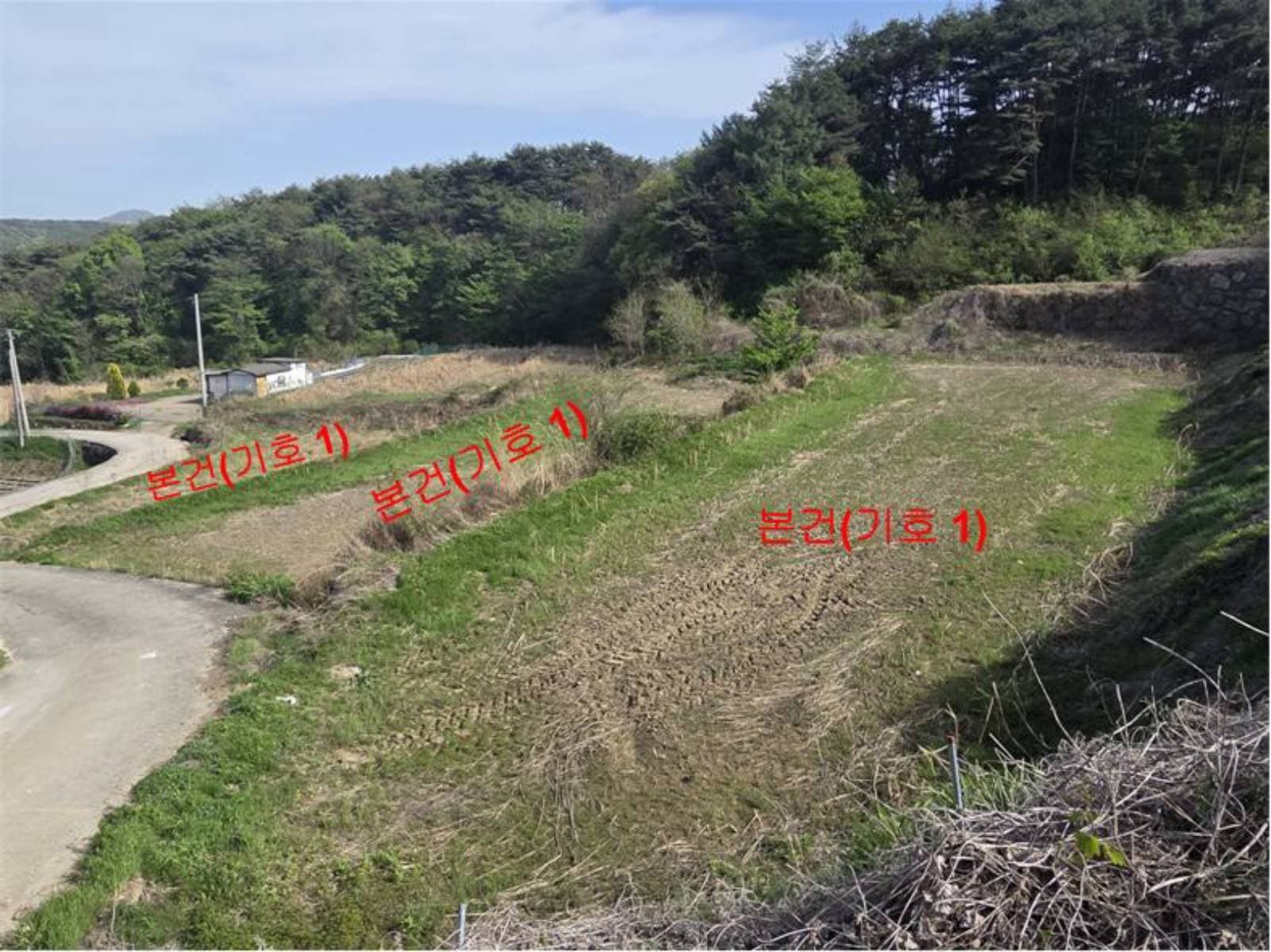 경상남도 합천군 가야면 황산리 606