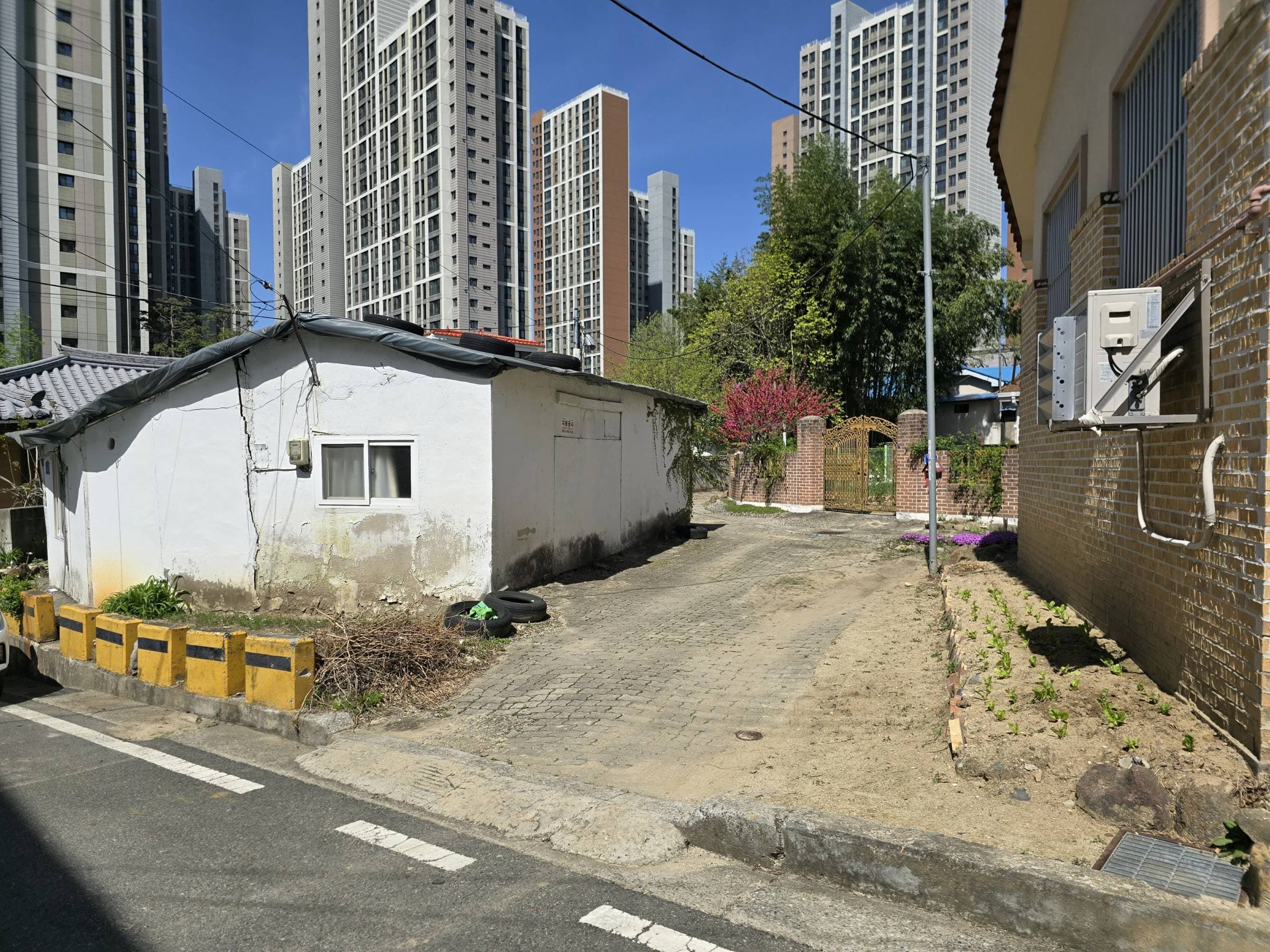 대전광역시 동구 용운동 257-2