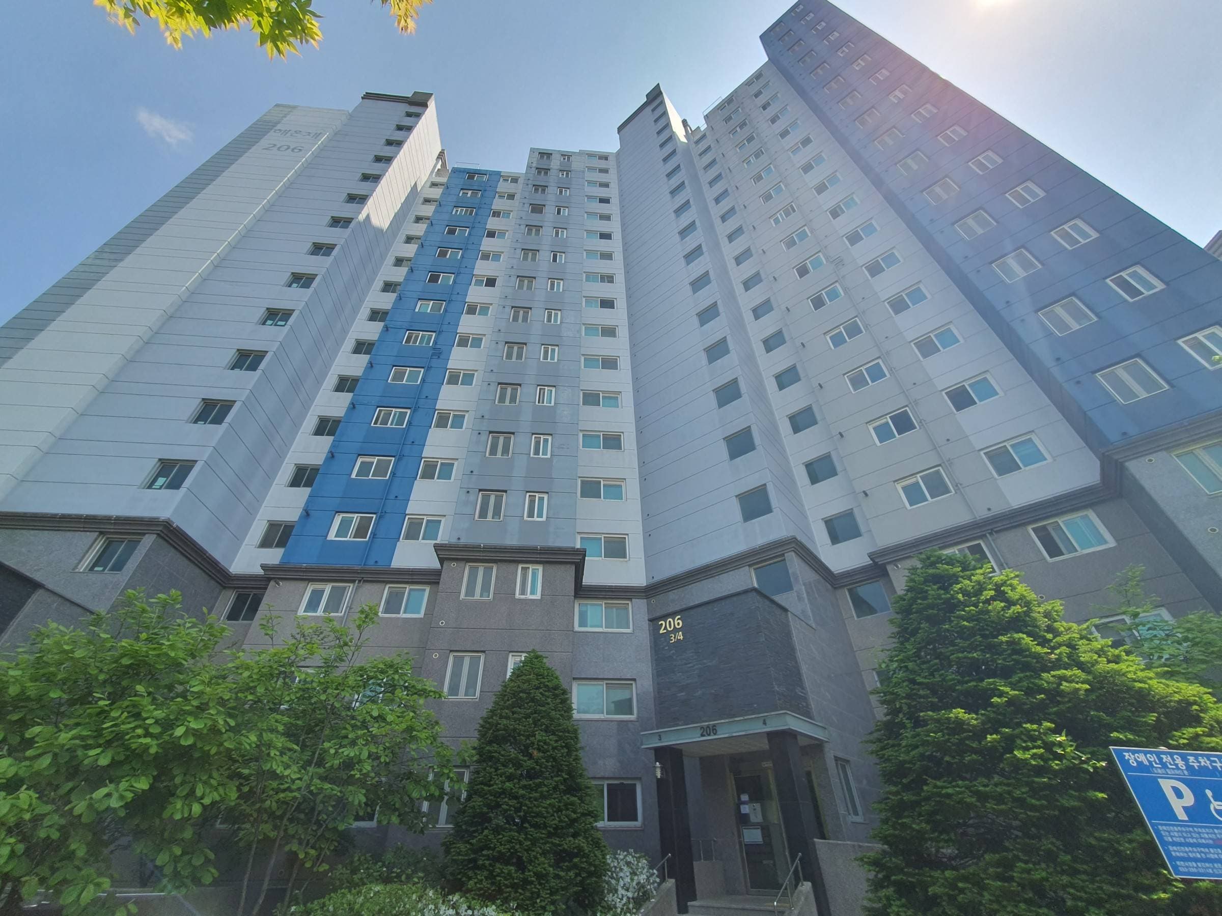 강원특별자치도 춘천시 동면 장학리 988  장학엘에이치해온채 제206동 제15층 제1504호
