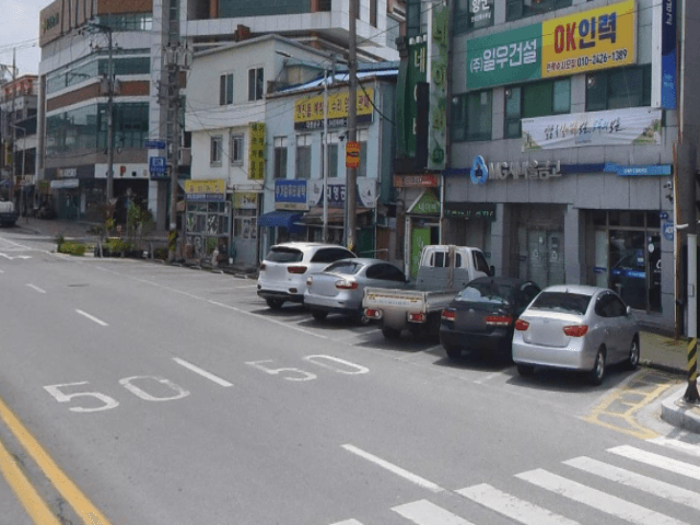 용두천3지구 4구역