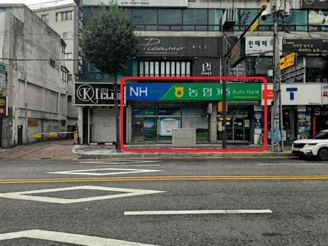 경기도 이천시 영창로 196, 지상1층 제101-B호 근린생활시설