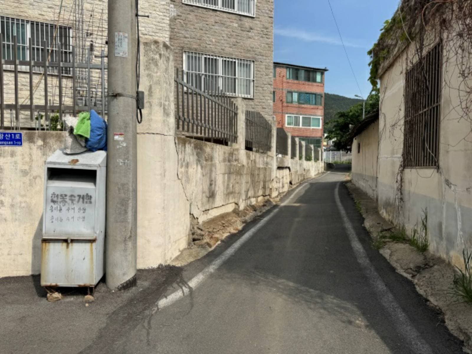 경상남도 창녕군 창녕읍 교하리 33-5
