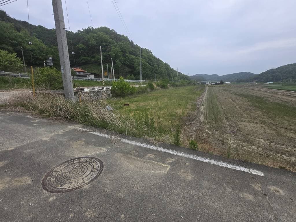 경상남도 합천군 쌍백면 평구리 632-3  , 634