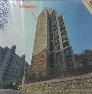 광주광역시 남구 주월동 1021-3 201동 106호 아파트