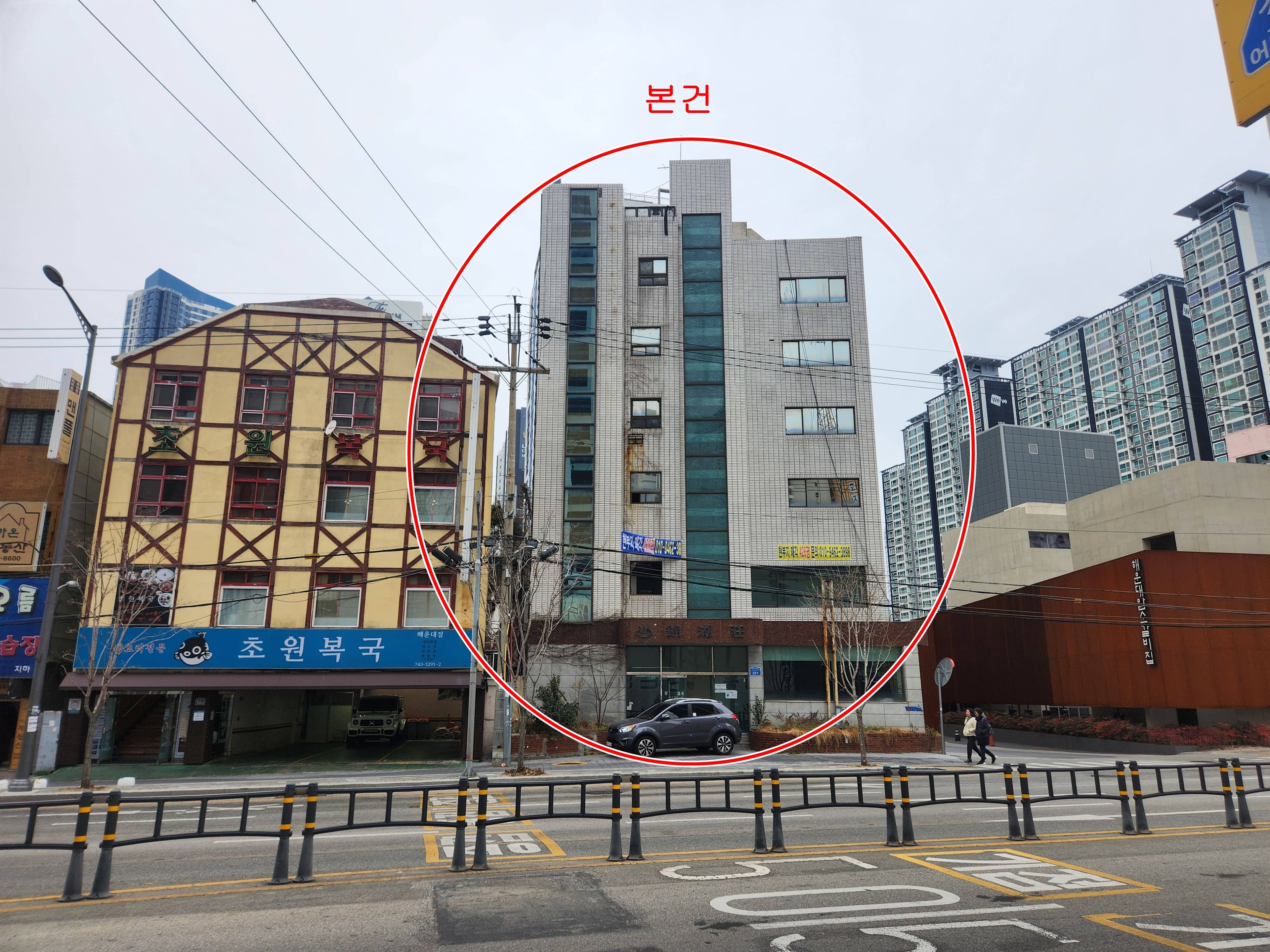 부산광역시 해운대구 중동 1373-29 외 토지 및 건물