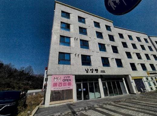 경기도 화성시 만세구 남양읍 남양리 2281-5 토지 및 위지상건물 일괄 근린생활시설