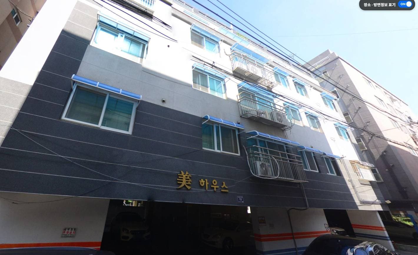 인천광역시 미추홀구 용현동 623-97 제301호 다세대주택