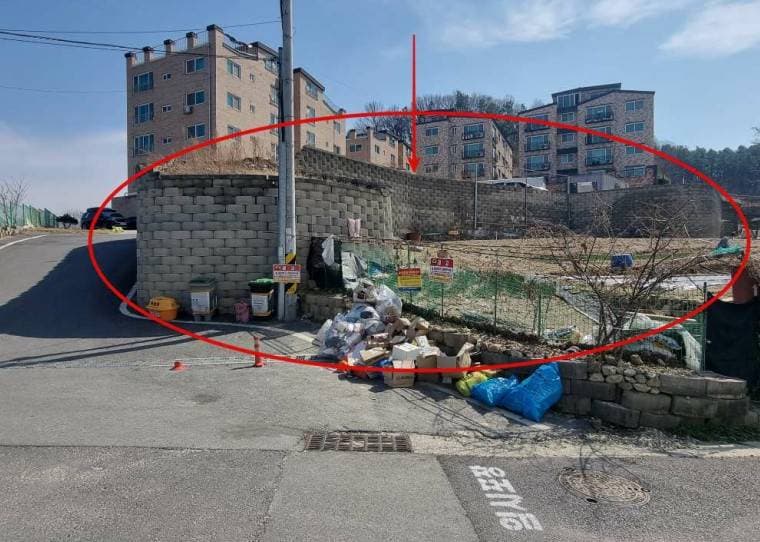 대전광역시 중구 대사동 233-110 외 3개필지 일괄매각 전