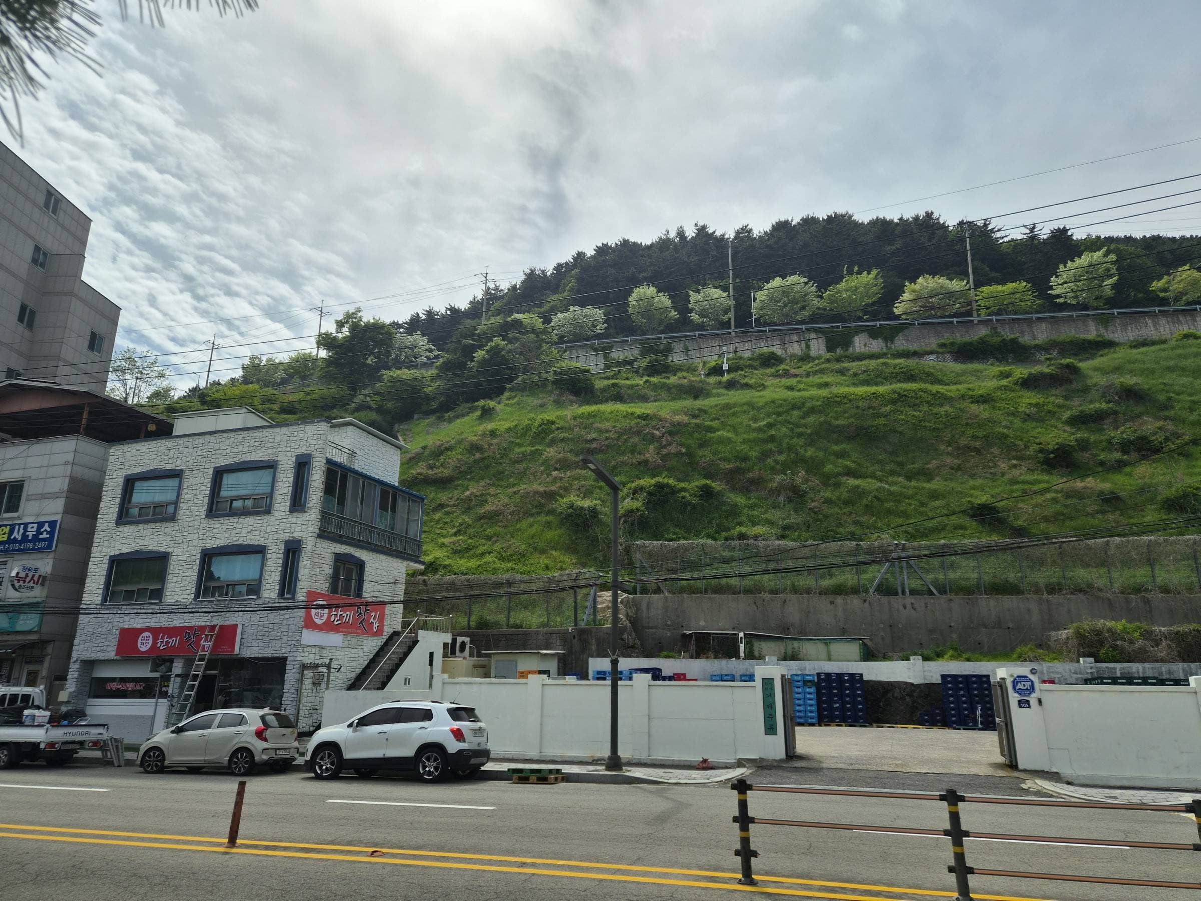 경상남도 거제시 장승포동 536-4, 536-5