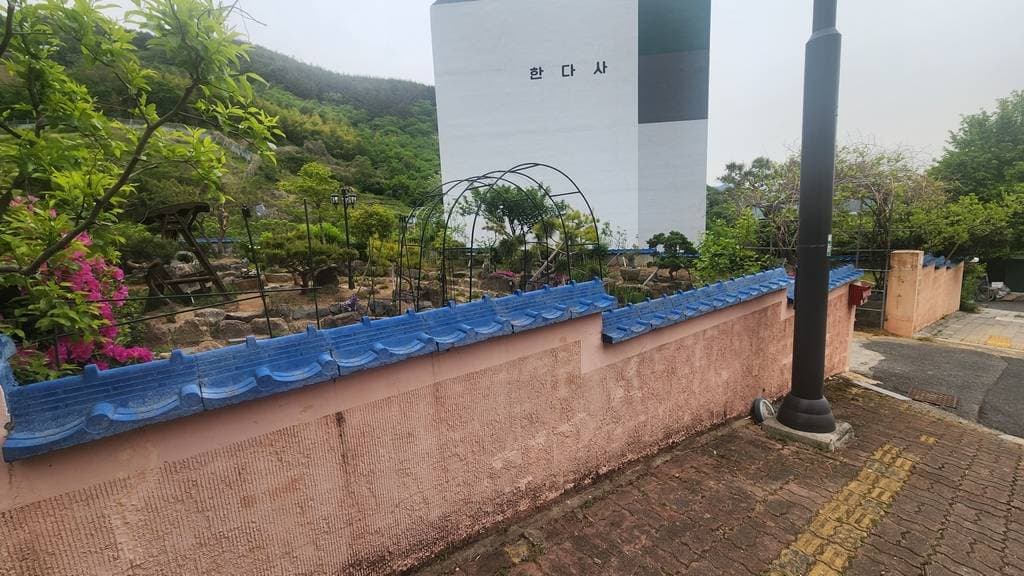 경상남도 하동군 하동읍 읍내리 48-12