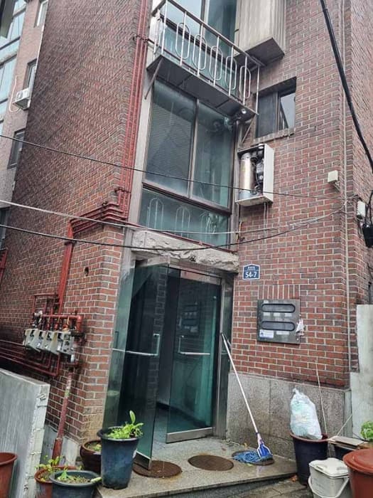 서울특별시 종로구 동숭4길 54-7, 2층201호