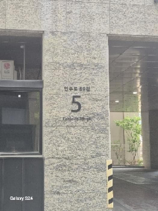 서울특별시 강남구 역삼동 720-18 더플레이스강남  13층1302호