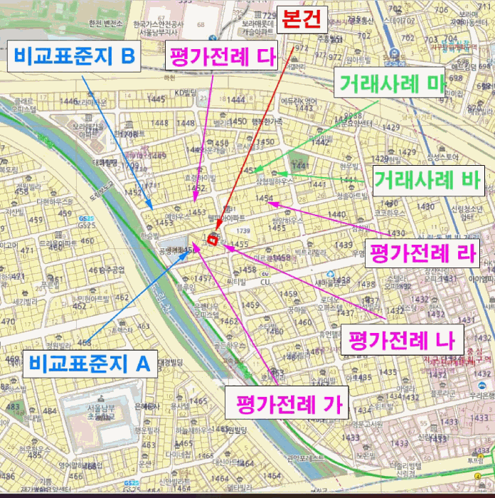 서울특별시 관악구 신림동 1456-8