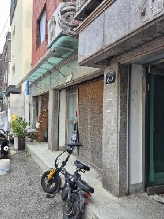 서울특별시 종로구 창신동 651-78