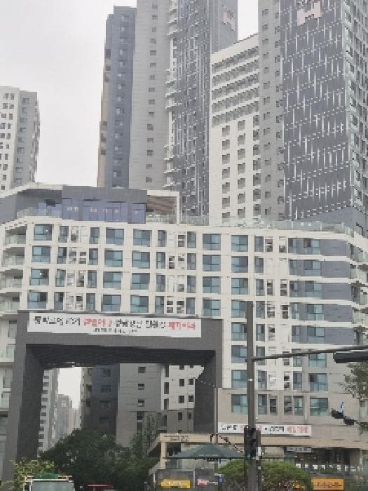 서울특별시 강남구 일원동 743 디에이치자이개포 808동 5층504호