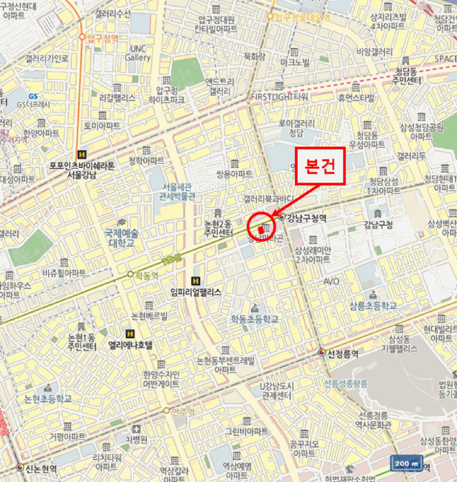 서울특별시 강남구 논현동 241 강남파라곤  13층비1308호