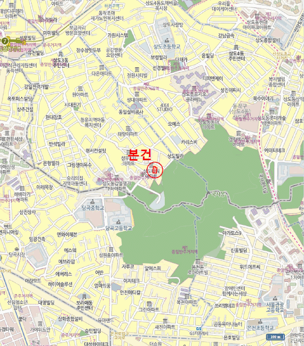 서울특별시 동작구 상도동 283-131