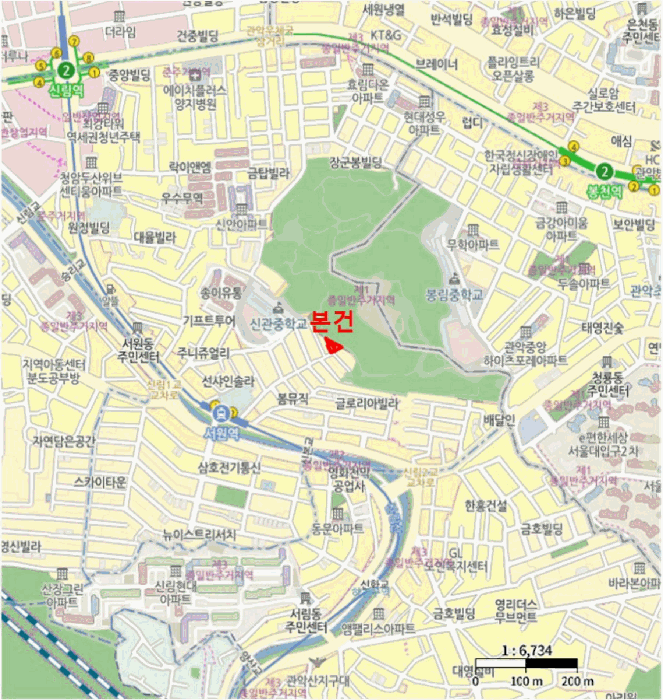 서울특별시 관악구 신림동 92-292