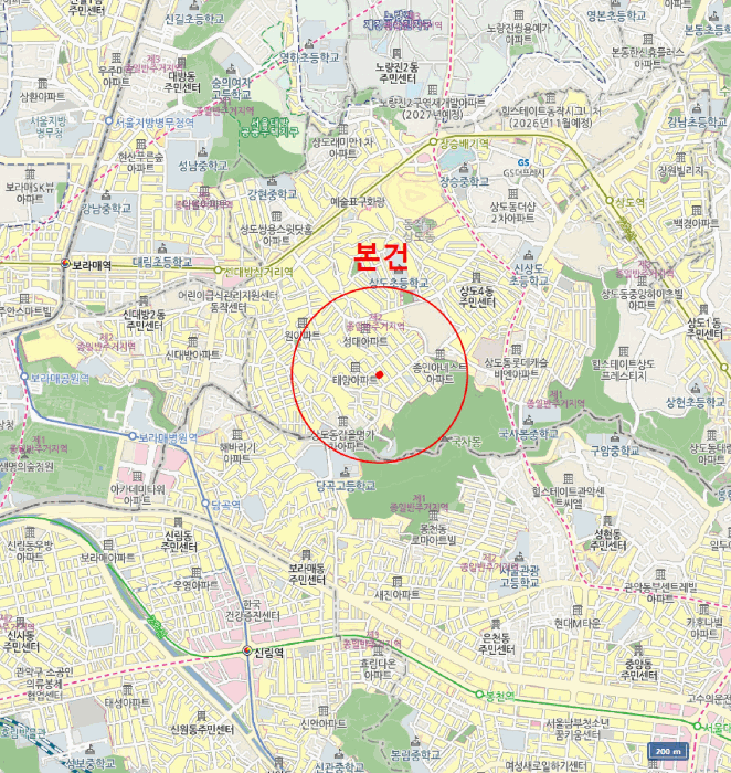 서울특별시 동작구 상도동 279-265 제니스빌  3층302호