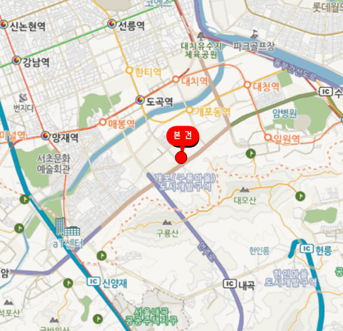 서울특별시 강남구 개포동 1280 래미안블레스티지 210동 4층403호