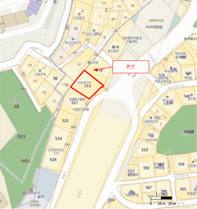 서울특별시 동작구 상도1동 519-1 더포레스트  9층901호