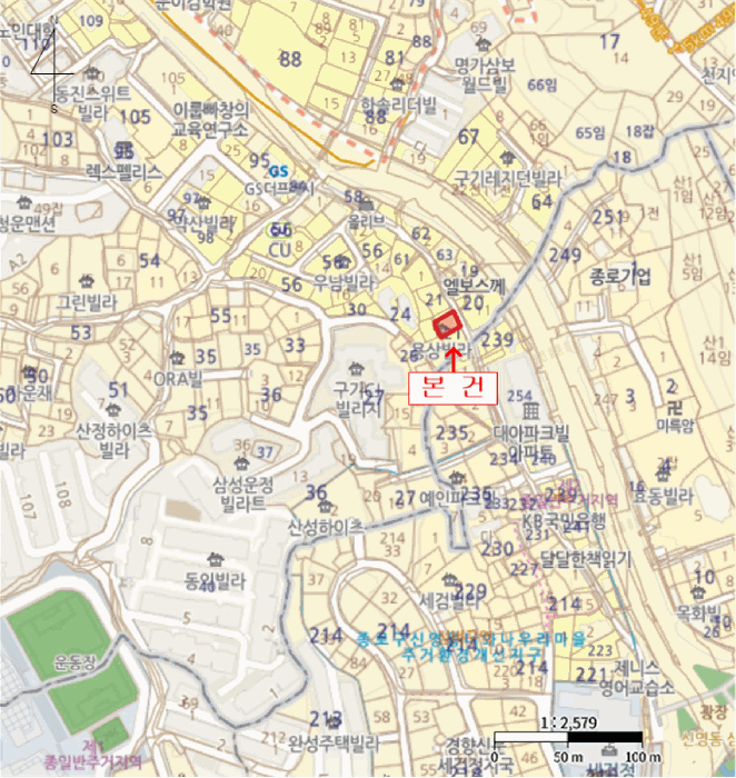 서울특별시 종로구 구기동 21-2  2층